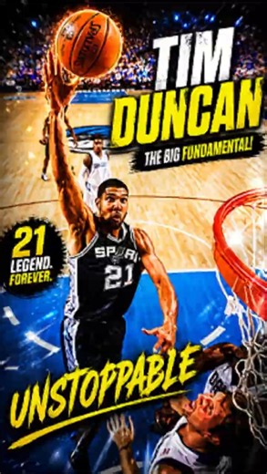 🏀 Tim Duncan's Fundamentals Were Absolutely DEADLY! #dunk