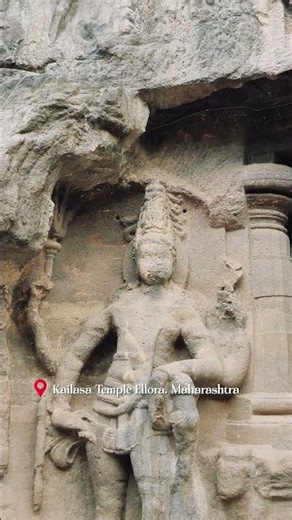 Incredible India | Kailasa Temple | Maharashtra