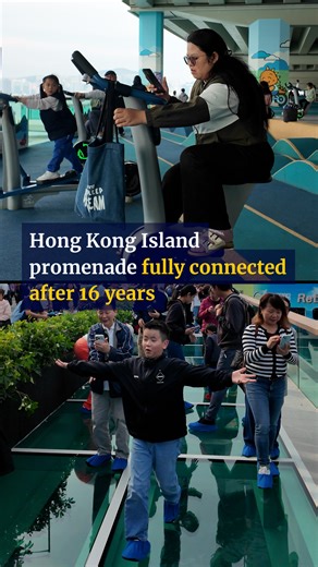 Visitors descended on a new boardwalk extension that opened on December 29, 2025, described as the “final piece of the puzzle” linking Hong Kong Island’s 13km (8-mile) promenade. #hongkong #hk #boardwalk #scmpnews #scmp | South China Morning Post