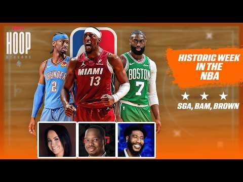 How Bam Adebayo’s 83-point performance will be remembered 🏀 + SGA’S Streak | Hoop Streams
