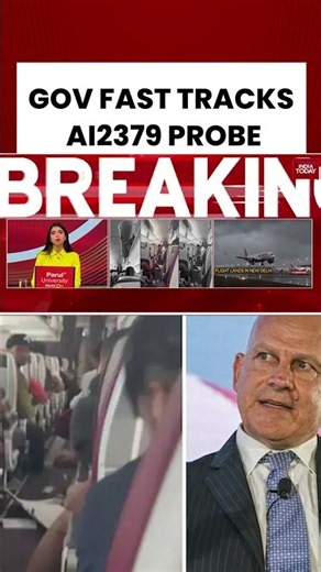 Air India Flight Video: Gov Fast Tracks AI2379 Probe | Air India Flight Incident Update #airindia