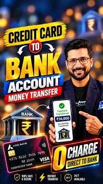 Credit Card To Bank Account Money Transfer | How To Transfer Money From Credit Card To Bank