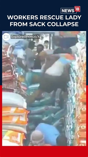 Mumbai Mishap: Woman Trapped Under Falling Grain Bags, Rescued By Workers | Viral | N18S