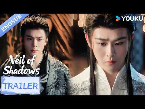 【Trailer】EP17-18: Ancient Demon Awakens? Sect Discovers Nine-Headed Soul Shard 🫢😈| YOUKU