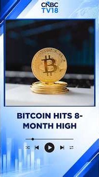 Bitcoin Hits 8-Month High Above $86,000 | Institutions Pour In $1 Billion | N18S
