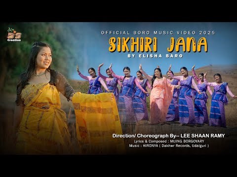 Sikhiri Jana Official Boro Music Video 2025 // Elisha Baro // Lee Shaan Ramy // Jwmwi Rani