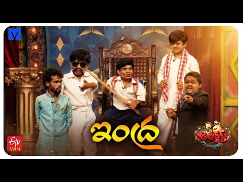 Jabardasth Child Artists Team Hilarious Performance | 02nd January 2025 | ETV Telugu