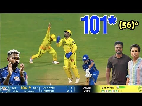 MI vs CSK IPL 2026 Highlights | yesterday match highlights,MI vs CSK highlights 2026,Sanju Samson