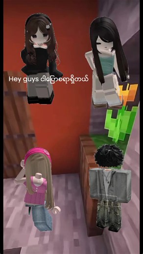 My Bestie Stole My Crush: Roblox Story Part 1 💔