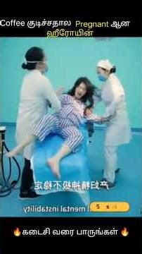 There is distance of 8.6 light years between you and me #shortsfeed #ytshorts #shorts #foryou