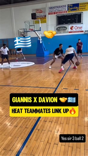 OFFSEASON? Not for these two🔥