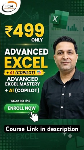 Advanced Excel + AI Course 🔥 Learn Excel from Basic to Advanced ₹499 Only | IICA Computer Education