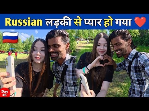 🇷🇺 I LOVE RUSSIA ❤️ | RUSSIA VILLAGE LIFE | RUSSIA TRAVEL VLOG | RUSSIA VILLAGE VLOG | RUSSIA VLOG