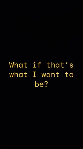 your verity lyrics