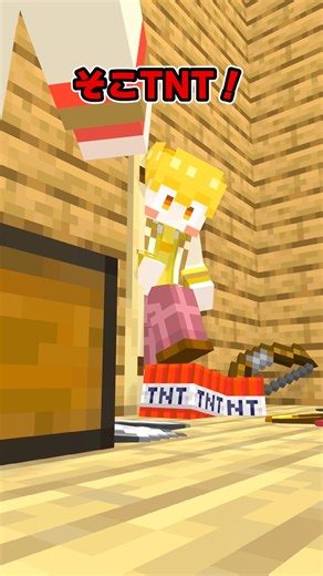 【マイクラアニメ】部屋が散らかりすぎてるやつ #すとぷり #anime #マイクラ #すとぷり10周年