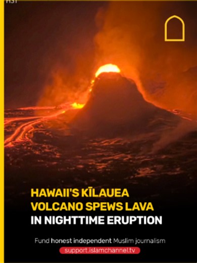 Hawaii's Kīlauea volcano spews lava in nighttime eruption Streams of molten lava lit up the night as Hawaii's Kīlauea volcano put on a breathtaking display on September 27. Intermittently erupting since late 2024, one of the world's most active volcanoes continues to keep scientists on watch as they monitor the ongoing summit eruption for potential large-scale fountaining events. Fund honest, independent Muslim journalism: http://support.islamchannel.tv #volcano #news #hawaii #eruption