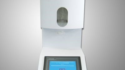 自动石油产品烃类溶剂苯胺点测定器/测定仪辽宁华科HK-262