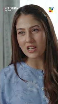 Mujhe Aziyat Kyun De Rahi Ho Fabiha... #kanwalkhan #meribahuain #mehrunisaiqbal #humtv #shorts