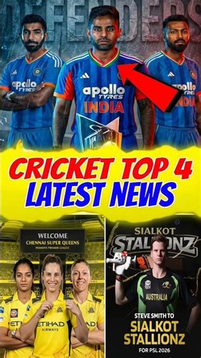 CSK WPL AND RCB NEW JERSEY TOP 4 LATEST NEWS 🥵