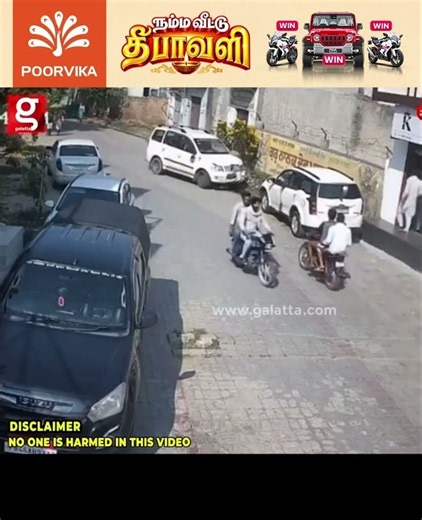 அதிவேகமாக வந்த காருக்கு இப்படியொரு முடிவா சில நிமிடங்களில் நடந்த பகீர் சம்பவம்!…