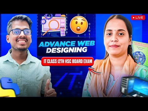 12th Std Information Technology |Chapter No 1| Advanced Web Designing|Basics of HTML