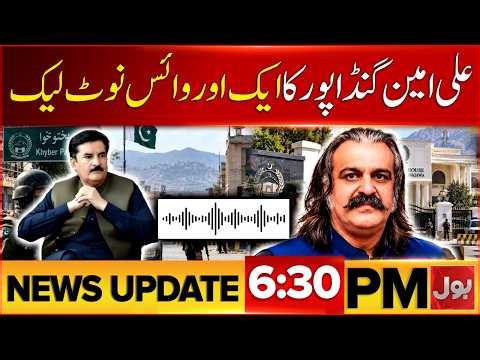 KPK Governor Rule & Emergency | Islamabad Super Long March | BOL News Half Hourly Updates