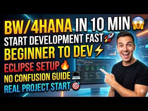SAP BW/4HANA Eclipse Tutorial 🔥 |BW Developer Guide for Beginners 2026|In 10 Minutes#sap #sapserver