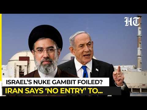 No Entry For UN's Nuke Watchdog? Iran Shuts Door On IAEA Inspectors At Bombed Nuclear Sites | Tehran
