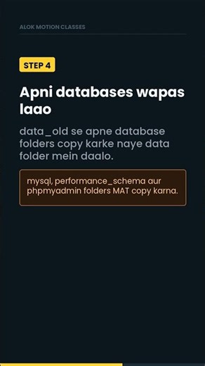 MySQL Shutdown Unexpectedly Error Fix in XAMPP | 6 Steps #sorts