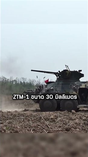 Cambodians flee as Thai soldiers launch a fierce offensive, deploying armored vehicles to end the...