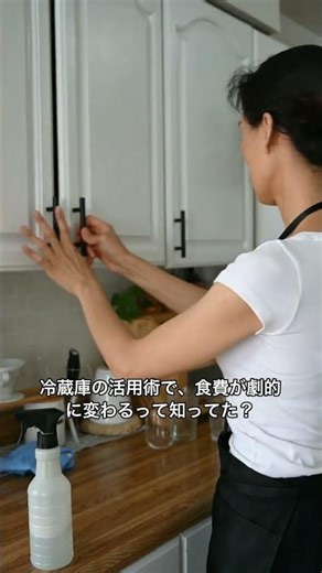 【節約術】月5000円損してるかも？今日からできる簡単節約3選