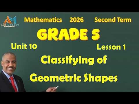 Grade 5 Math | Unit 10 Lesson 1 | Classifying Geometric Shapes Explained! #viral #fyp #mathchallenge