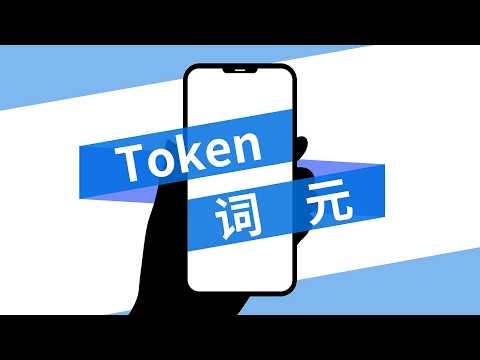 China's daily average token calls surge fueled by increasing AI demand