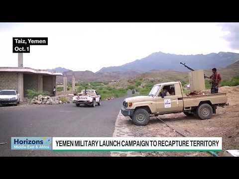 Yemen Regains City of Mocha on Red Sea
