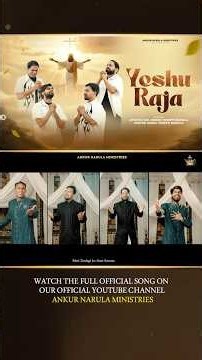 YESHU RAJA OFFICIAL SONG | #anmworshipsongs @AnkurNarulaMinistries