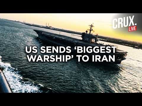 LIVE | USS Gerald Ford Nears Iran As Marines Seize Touska, Phase Two Of War Begins? | Hormuz
