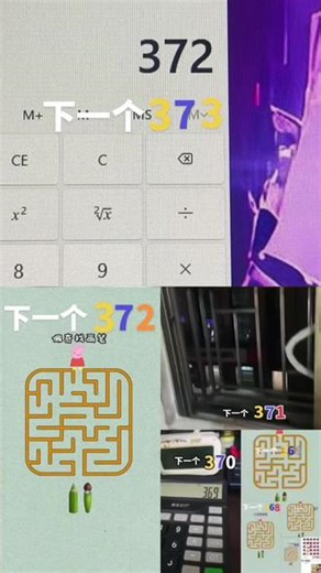 和 @嗨道奇罗利（我的世界Java） 一起 #合拍