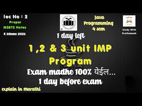 IMP Program of 1,2 & 3 unit 😱💯 | 1 Day Before Exam Strategy (MSBTE K Scheme 2026) Java Programming