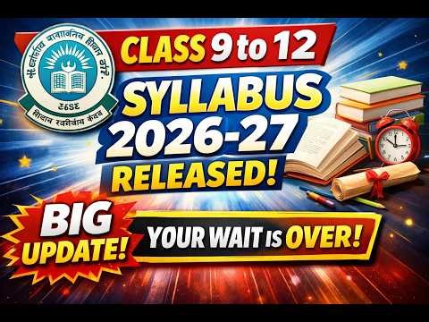 🚨CBSE Syllabus 2026-27 Released 🔥 Class 9 to 12 BIG Update | Your Wait is Over!Barkha Mam