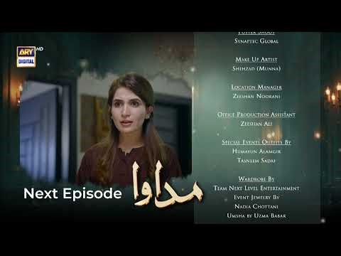 Madawa Episode 27 | Teaser | Omer Shahzad | Aiza Awan | ARY Digital