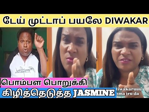 CWC Fight 😱 Divakar Complaint Against MaKaPa Pugazh Vinoth Jasmine Reaction Viral Video | watermelon