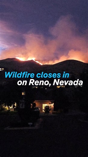 Wildfire near Reno, Nevada forces evacuations | DW News