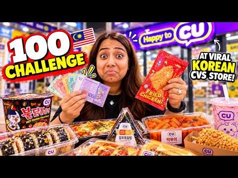 I spent 100 at VIRAL Korean CVS Store ! 😱🇲🇾
