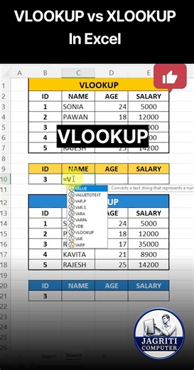 Vlookup vs Xlookup function in excel #excel #computer #shortsfeed #viral #reels