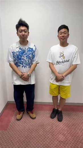レイチェル（吉本新喜劇） on X: "大変お待たせいたしました！！！ ついに、正式発表となりました！！！ てことで、僕らと一緒にバスツアー楽しみましょう⤴️⤴️⤴️🤩🤩🤩🙌🙌🙌" / X