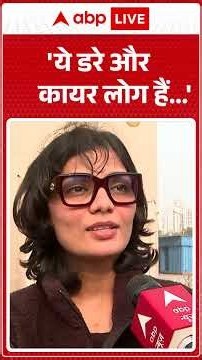 'ये डरे और कायर लोग हैं...'- Neha Singh Rathore ने बताई पुलिस थाने पहुंचने की पूरी कहानी