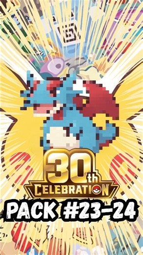 30th Anniversary Pack 23-24 Master Set Quest #shorts