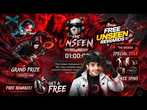 THE UNSEEN EVENT FREE REWARDS 🔥 Free Fire Max