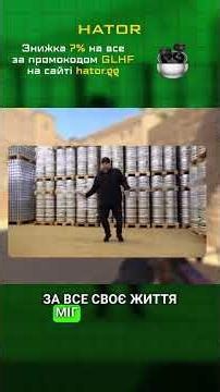 Нова статистика HLTV 👍 #cs2 #counterstrike2 #csnews #csgo #cs2news #esports #кіберспорт #cs2update