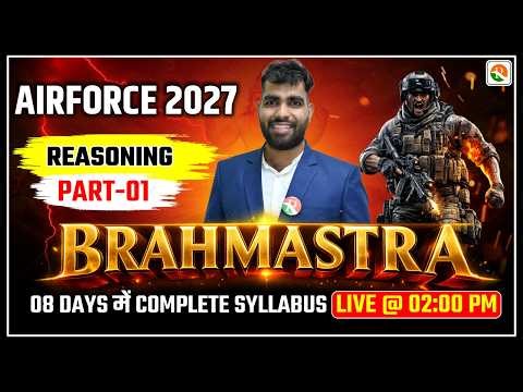 BRAHMASTRA Series -1 | Airforce Reasoning Marathon Classes / Airforce | Airforce Reasoning Classes